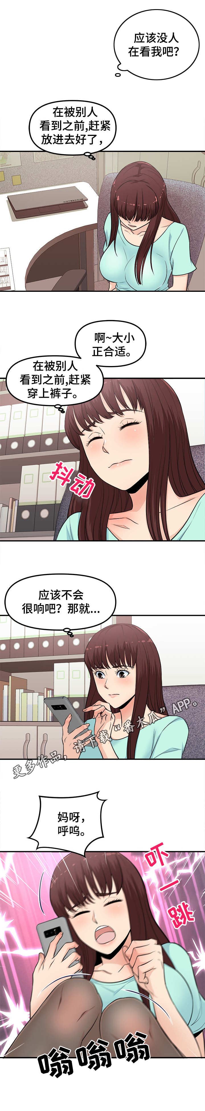 7.jpg
