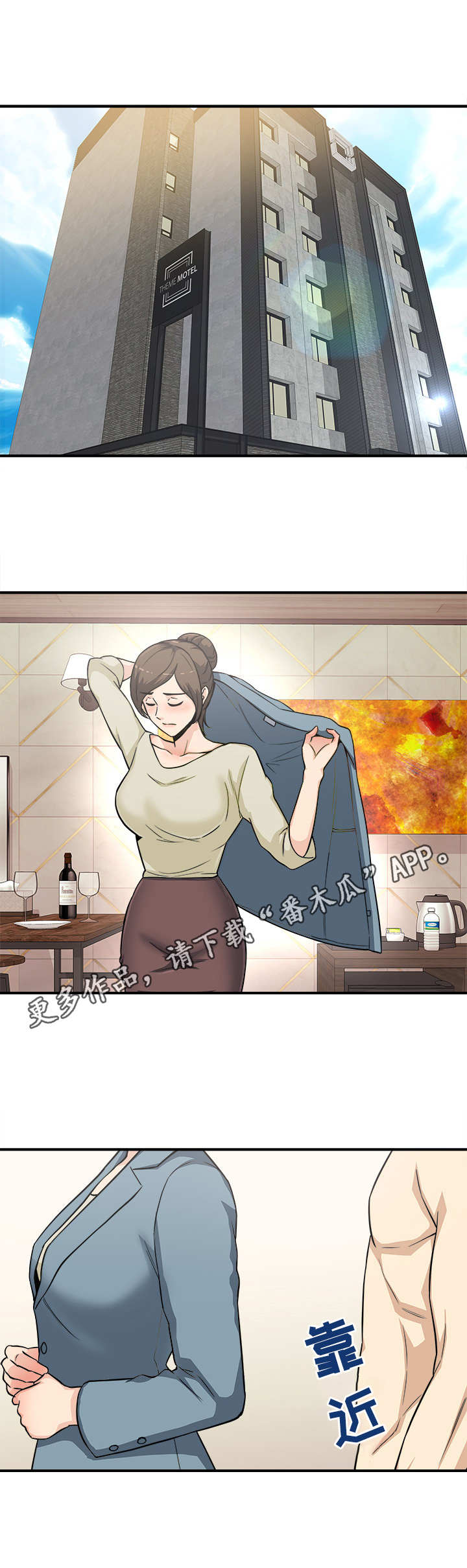 8