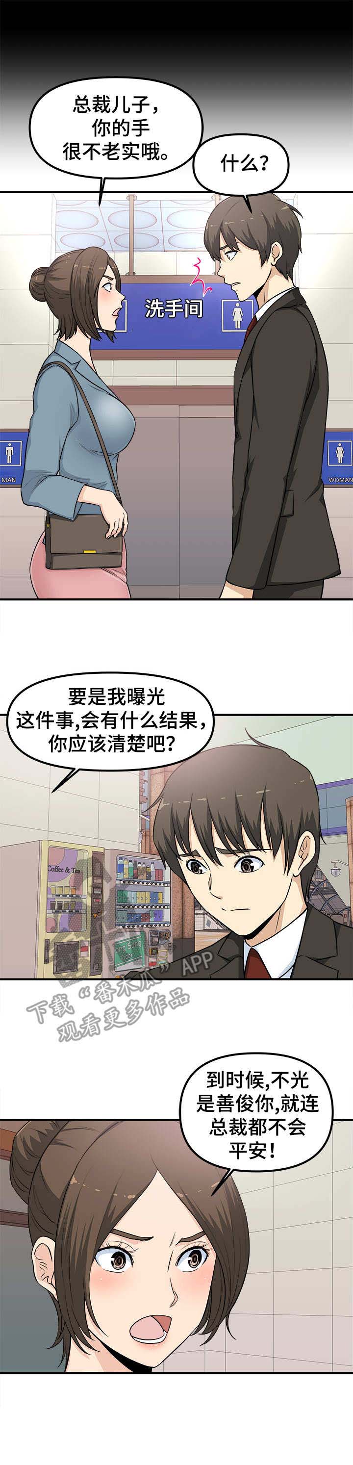 9.jpg