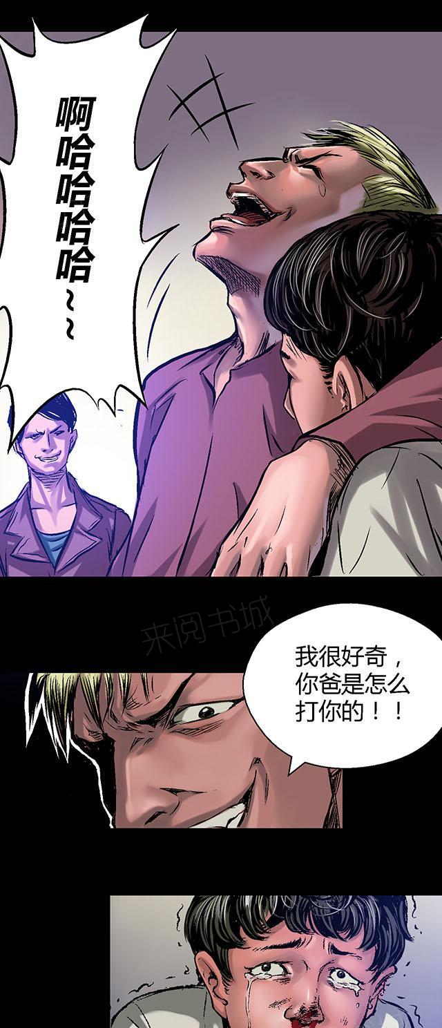 /template/pc/baozi/image/load.gif