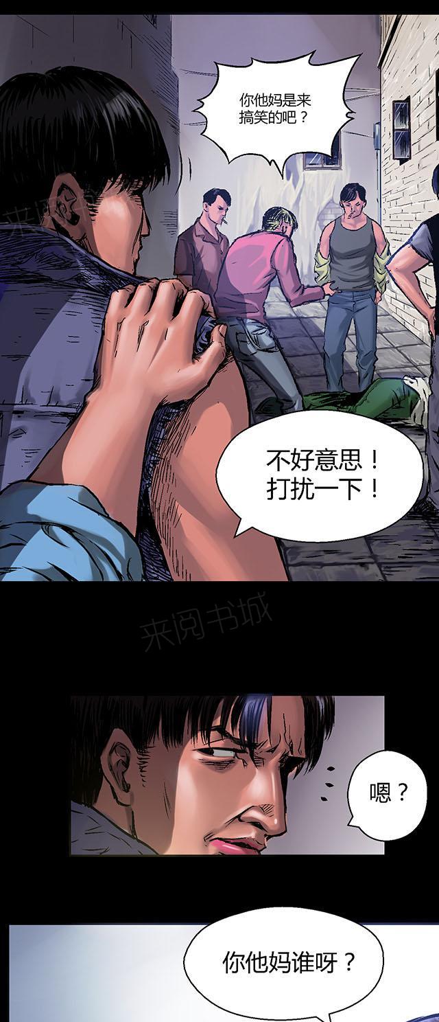 /template/pc/baozi/image/load.gif