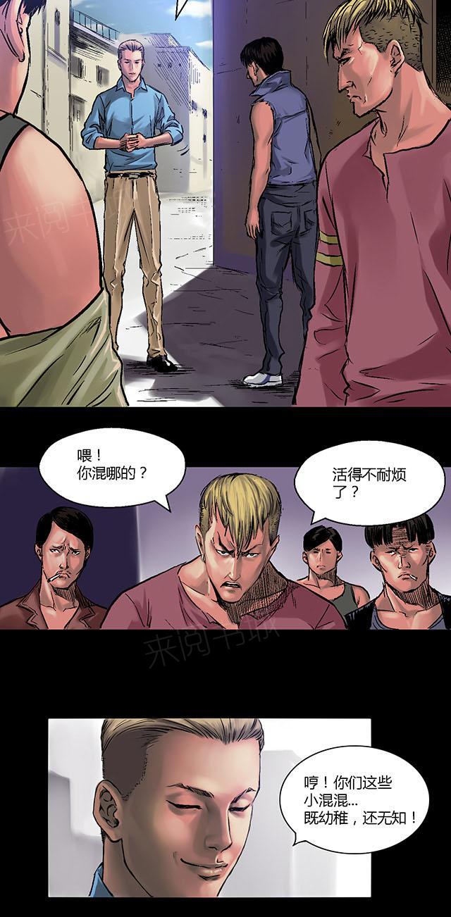 /template/pc/baozi/image/load.gif