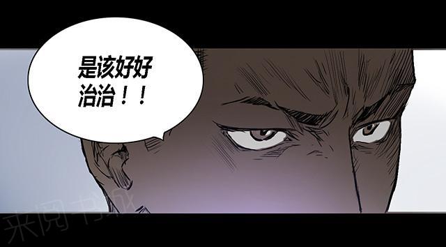 /template/pc/baozi/image/load.gif