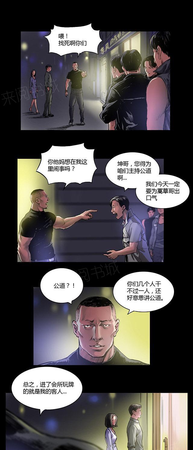 10.jpg