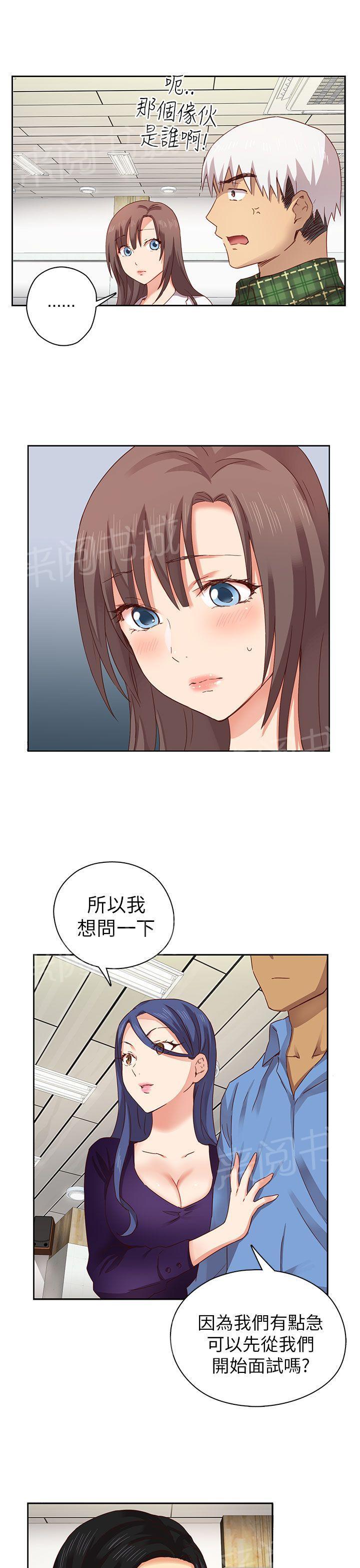 /template/pc/baozi/image/load.gif