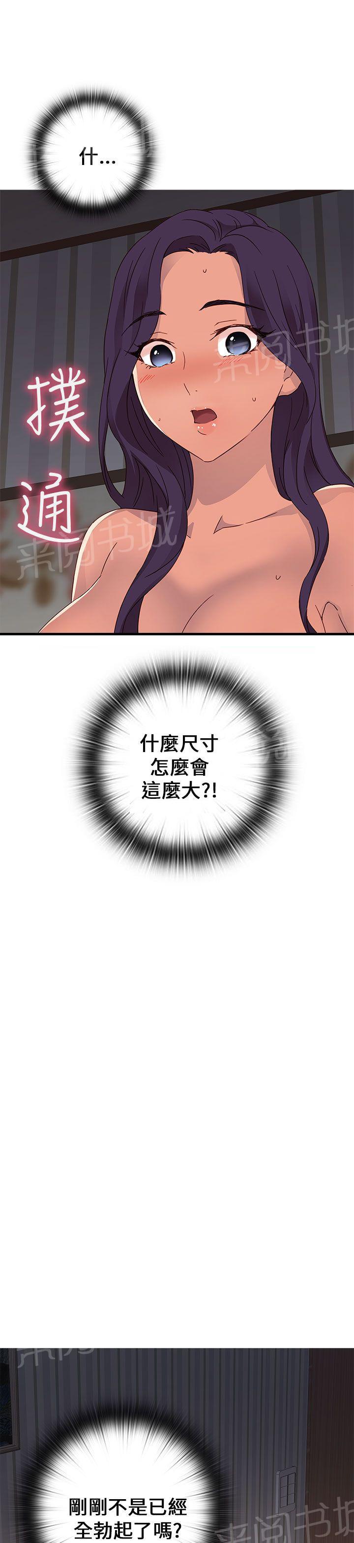 29.jpg