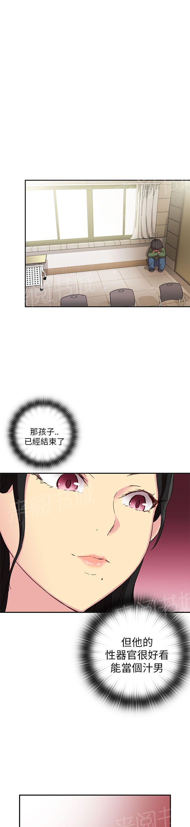 36.jpg