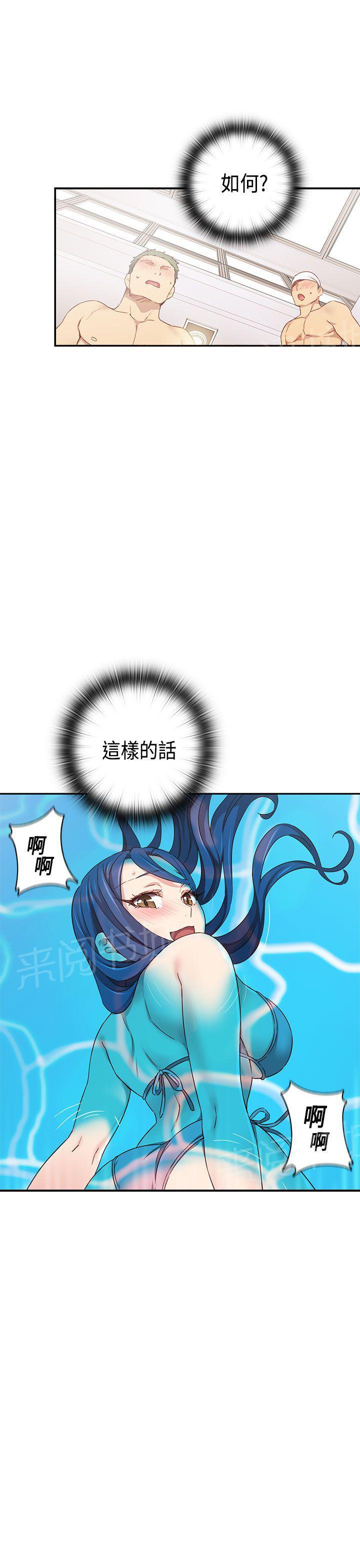39.jpg