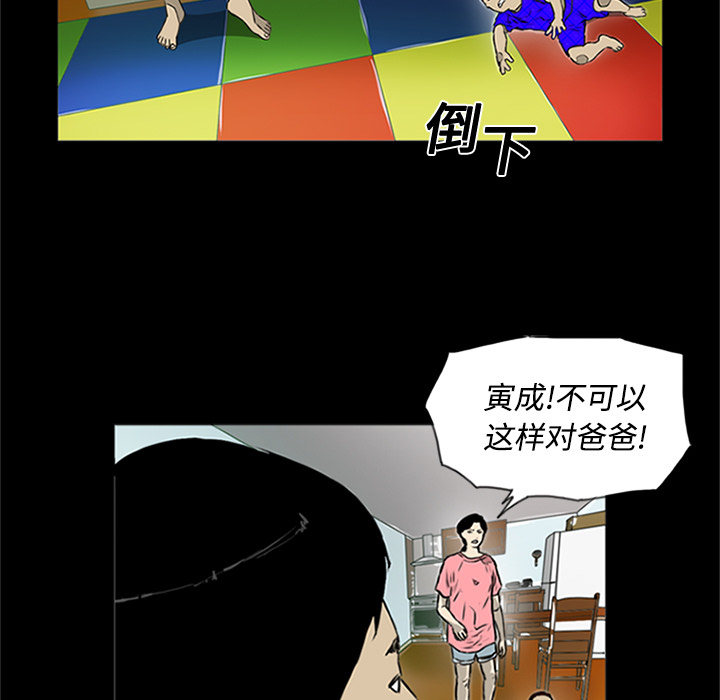 72.jpg