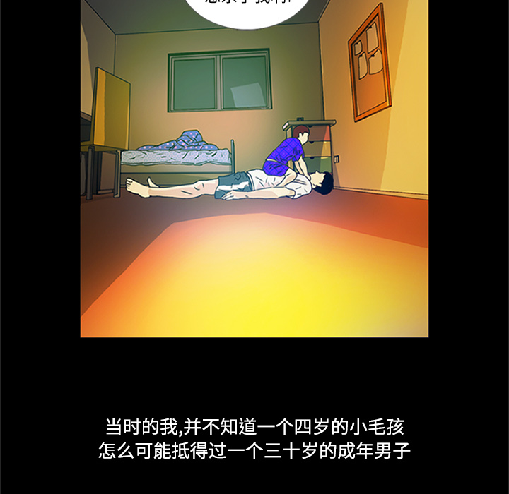 96.jpg