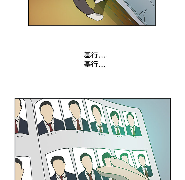 75.jpg
