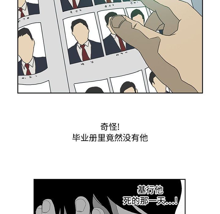 76.jpg