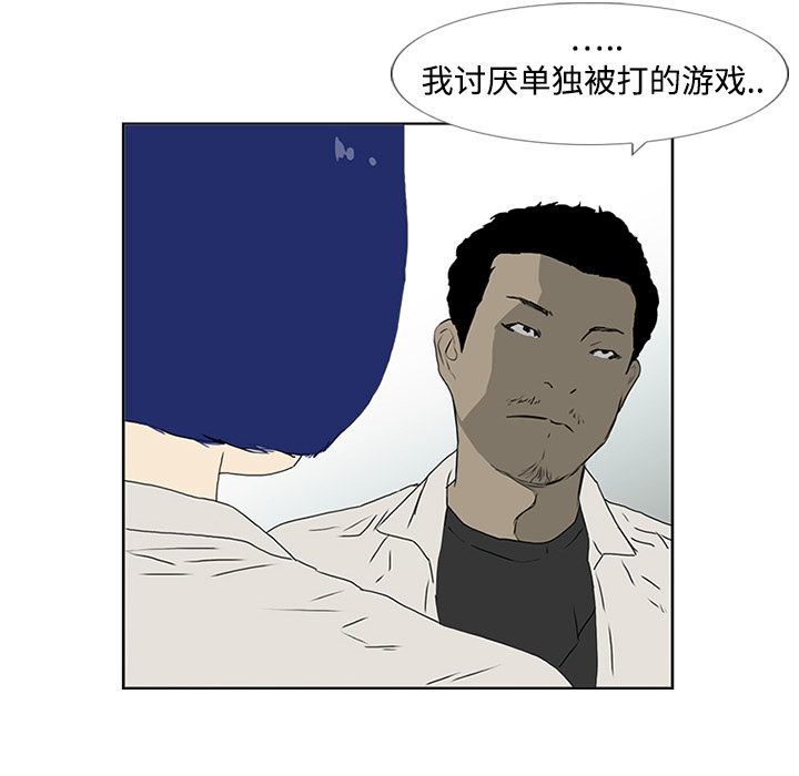 39.jpg