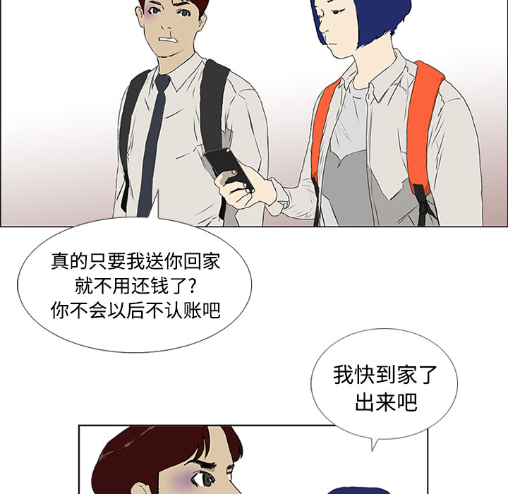 94.jpg
