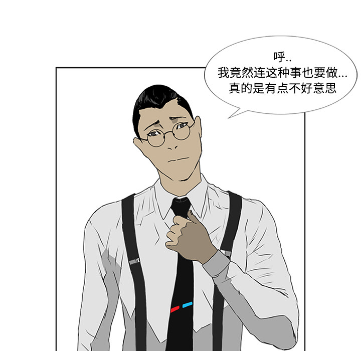 102.jpg