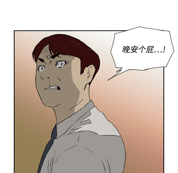 74.jpg