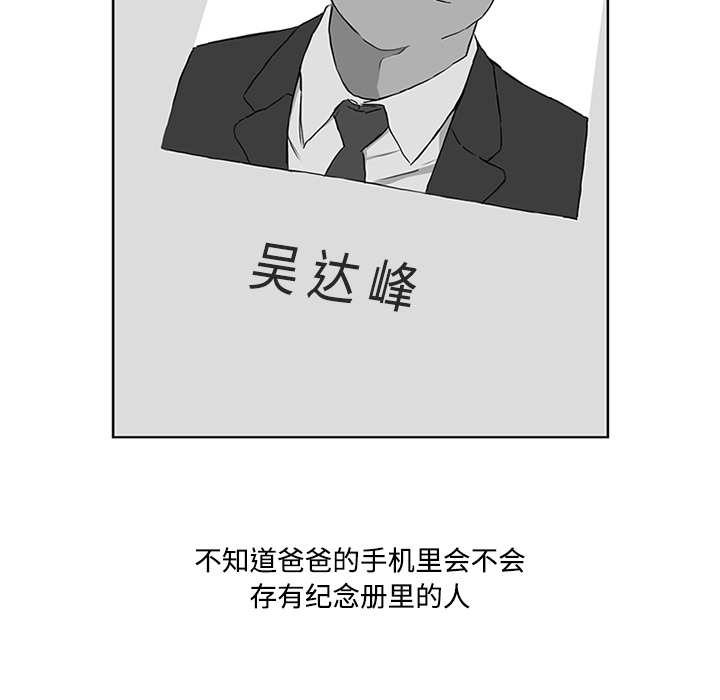 87.jpg