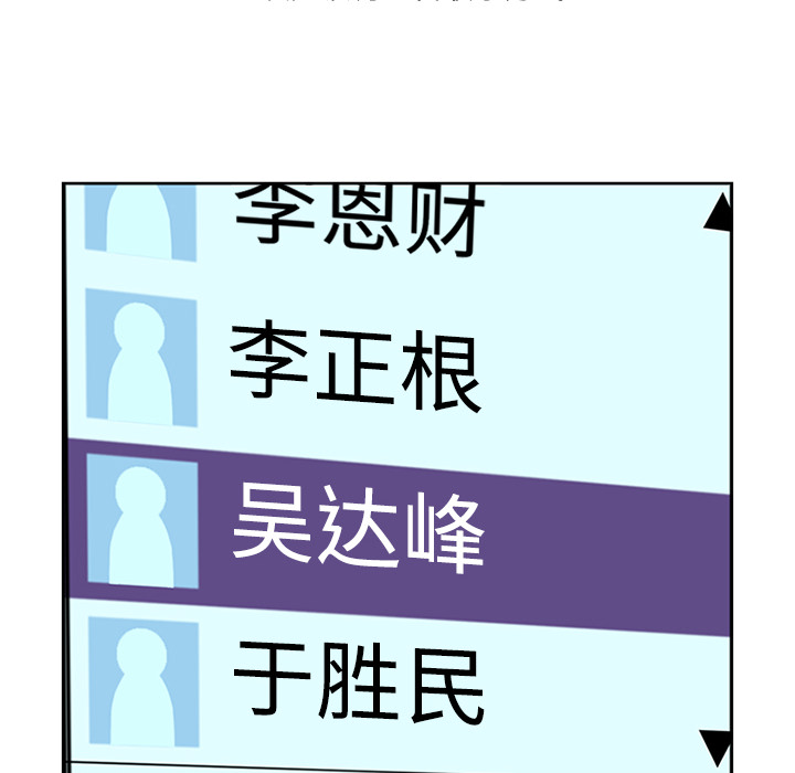 89.jpg
