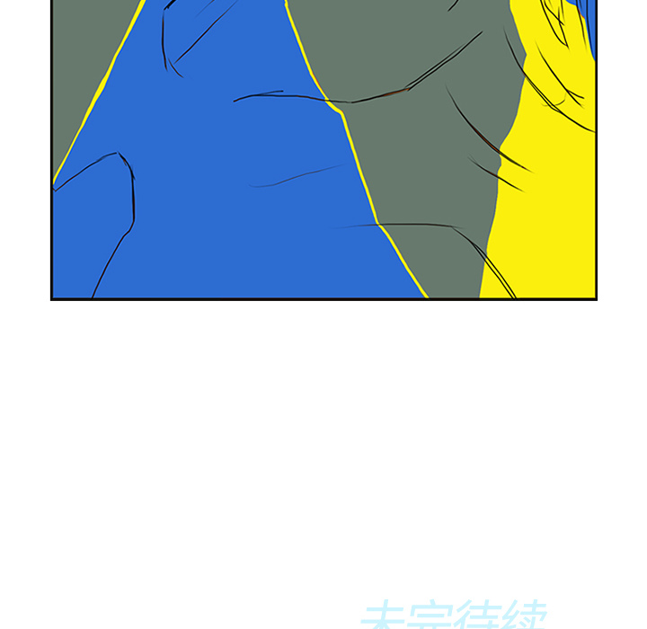 100.jpg