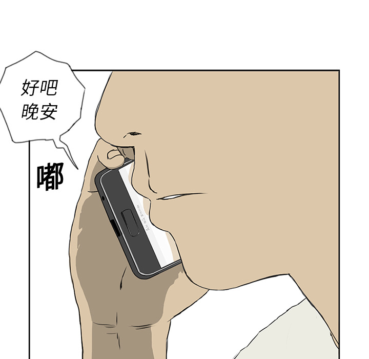 88.jpg