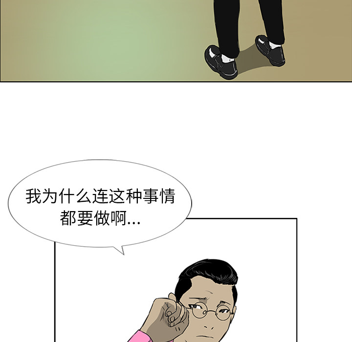 49.jpg
