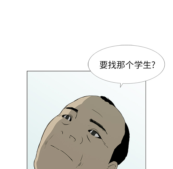 56.jpg