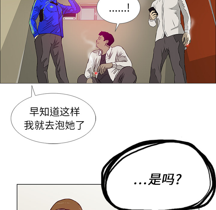 61.jpg