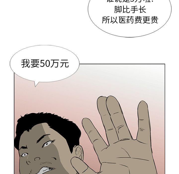 77.jpg