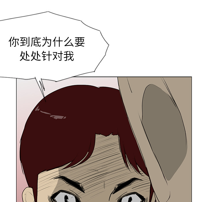 82.jpg