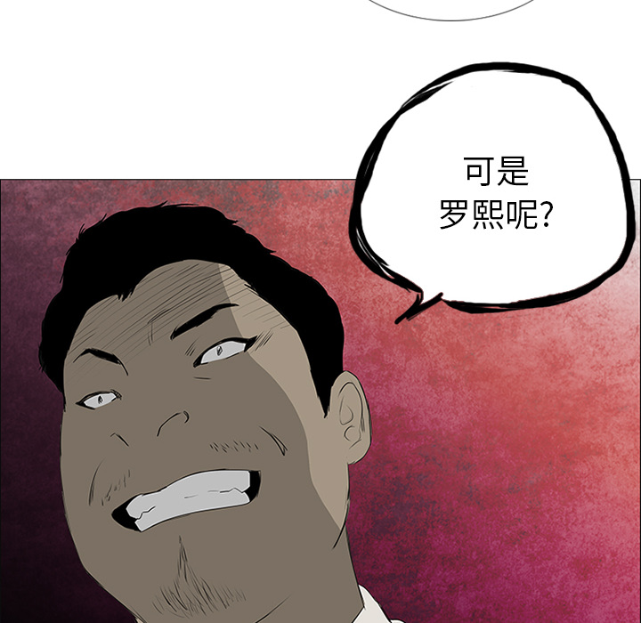 87.jpg