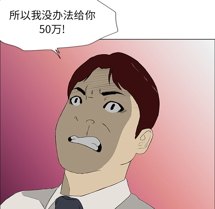 50.jpg