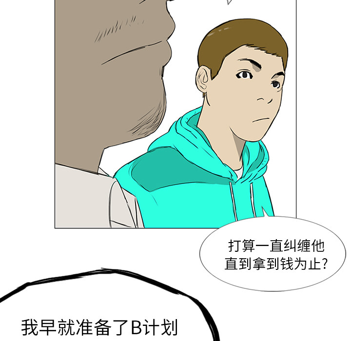 54.jpg