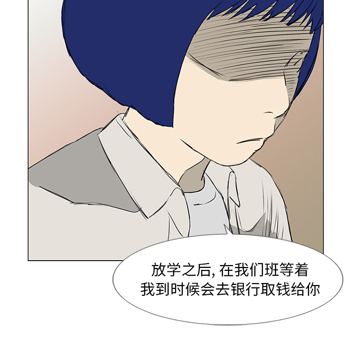 88.jpg
