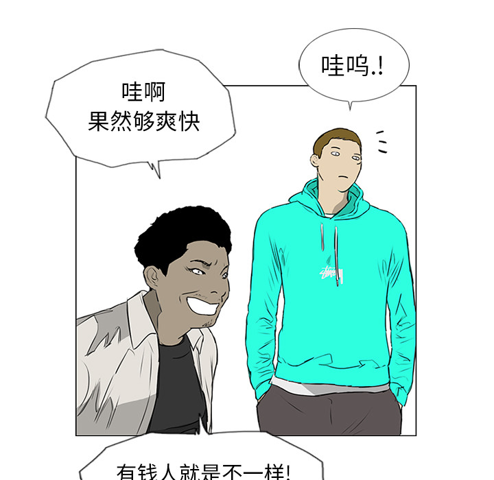 89.jpg