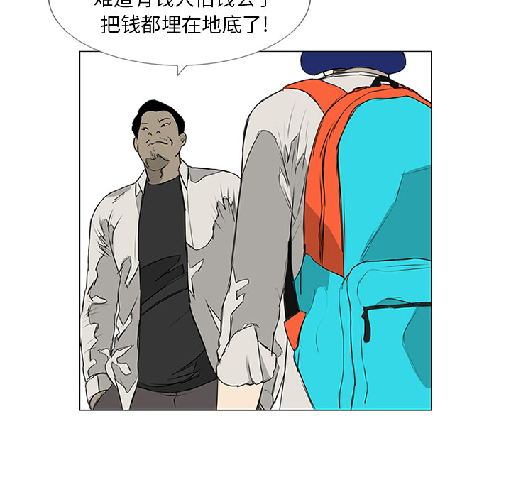 101.jpg