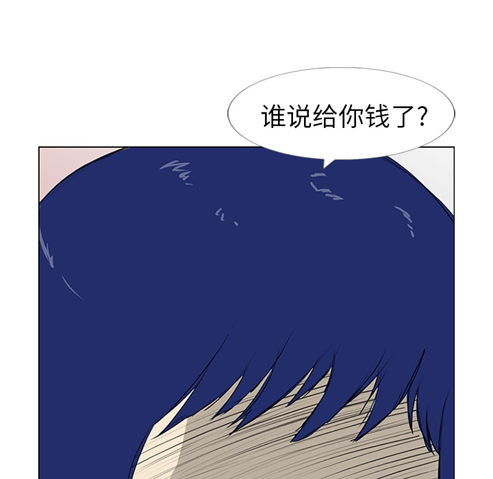 102.jpg