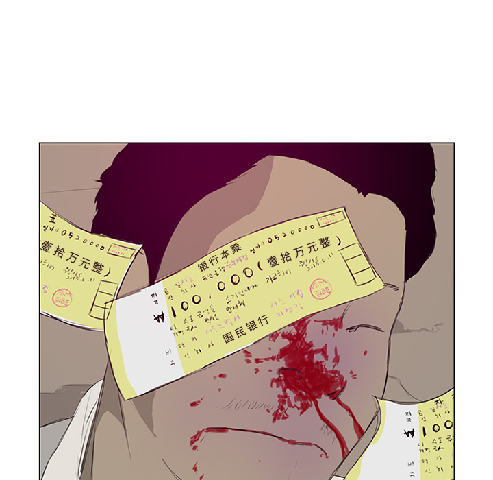 103.jpg