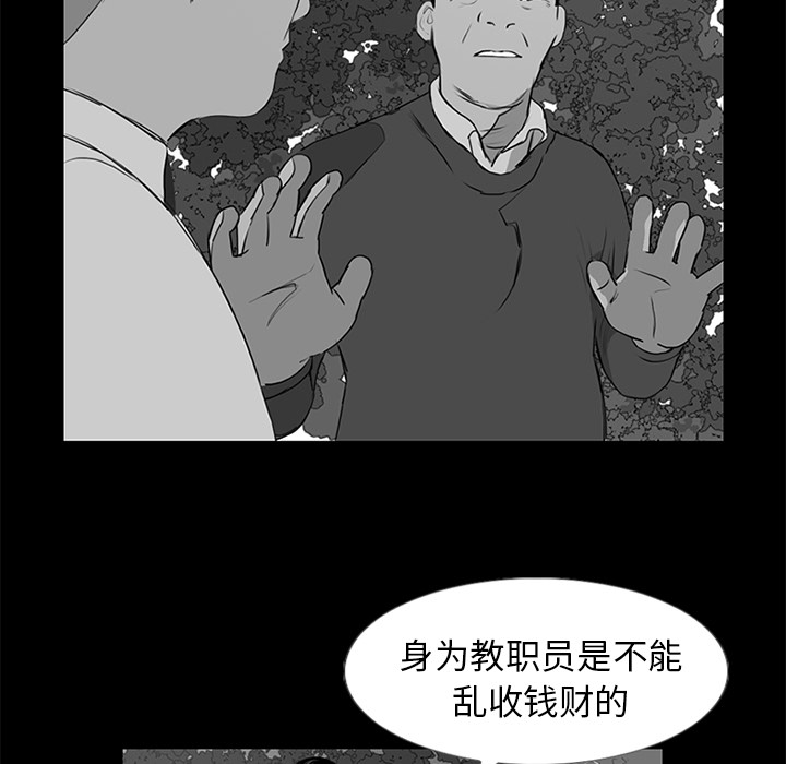 65.jpg