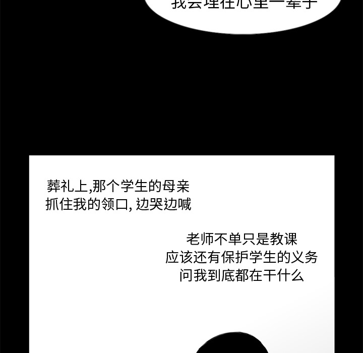 77.jpg