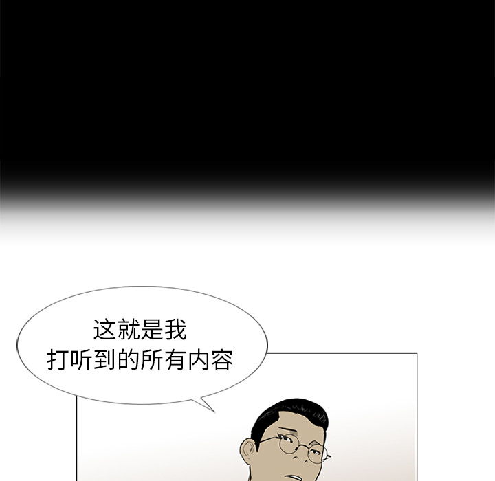 81.jpg