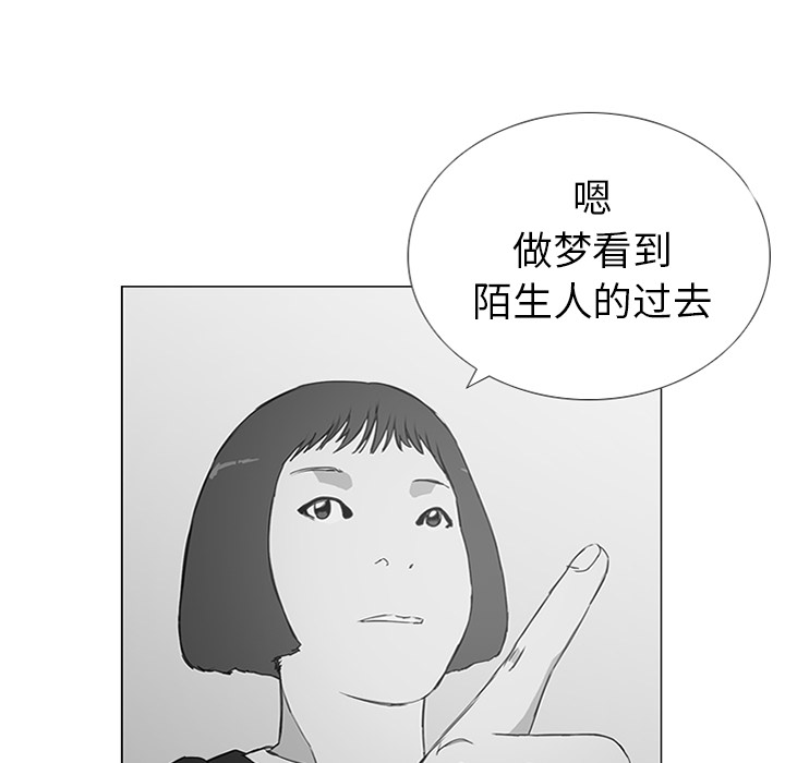 84.jpg