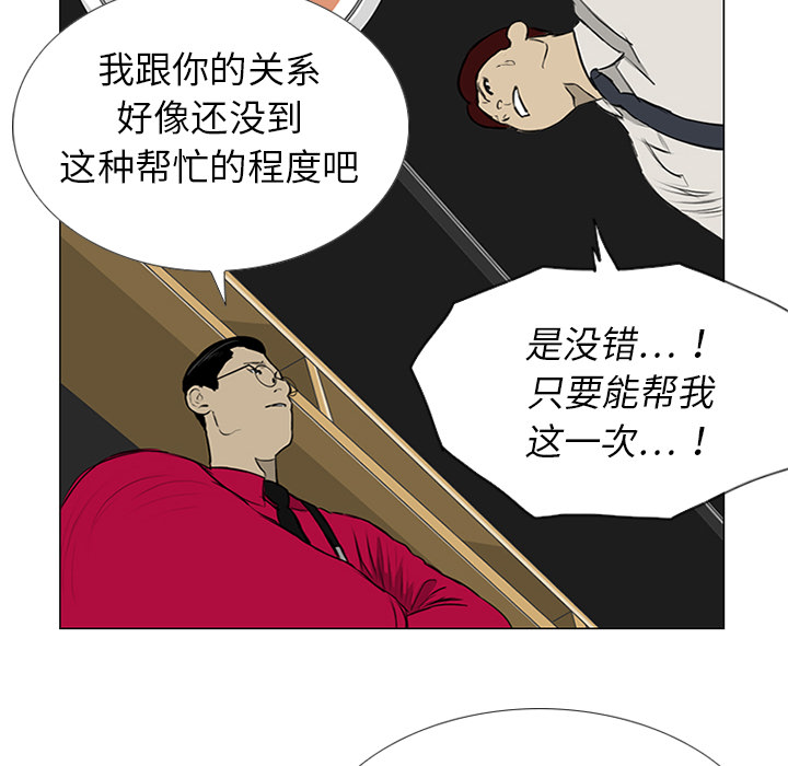 91.jpg
