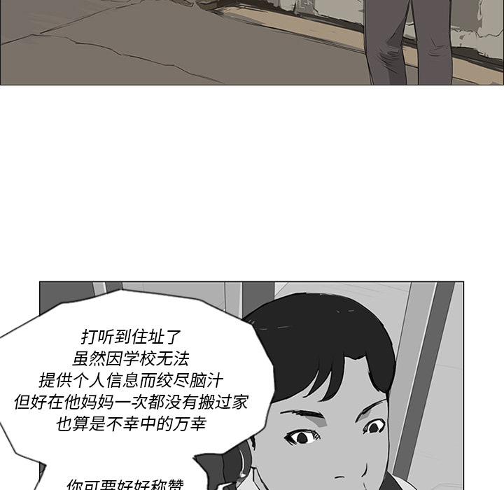 106.jpg