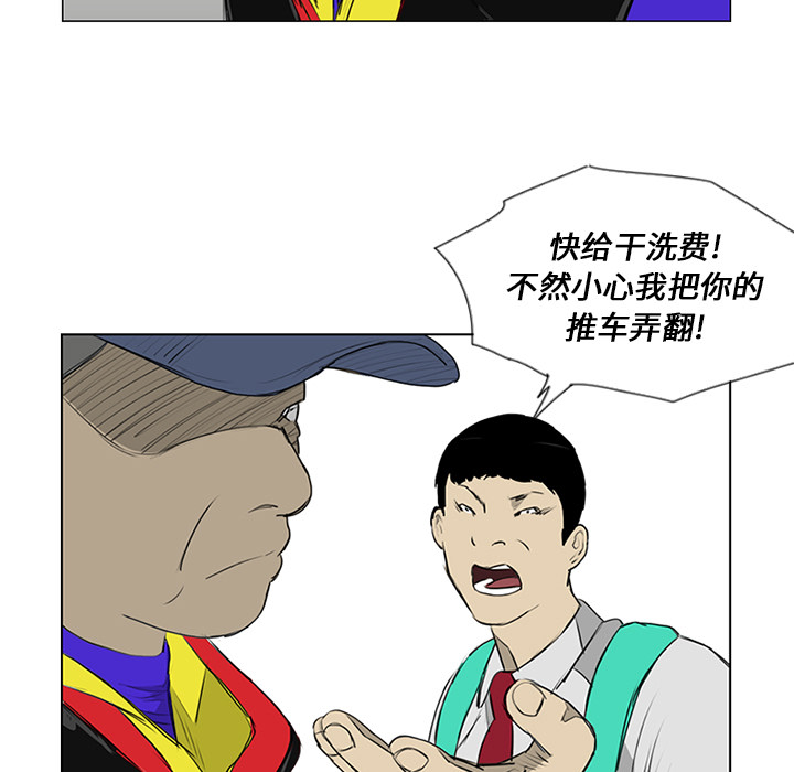 /template/pc/baozi/image/load.gif