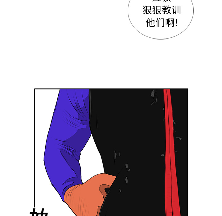 /template/pc/baozi/image/load.gif