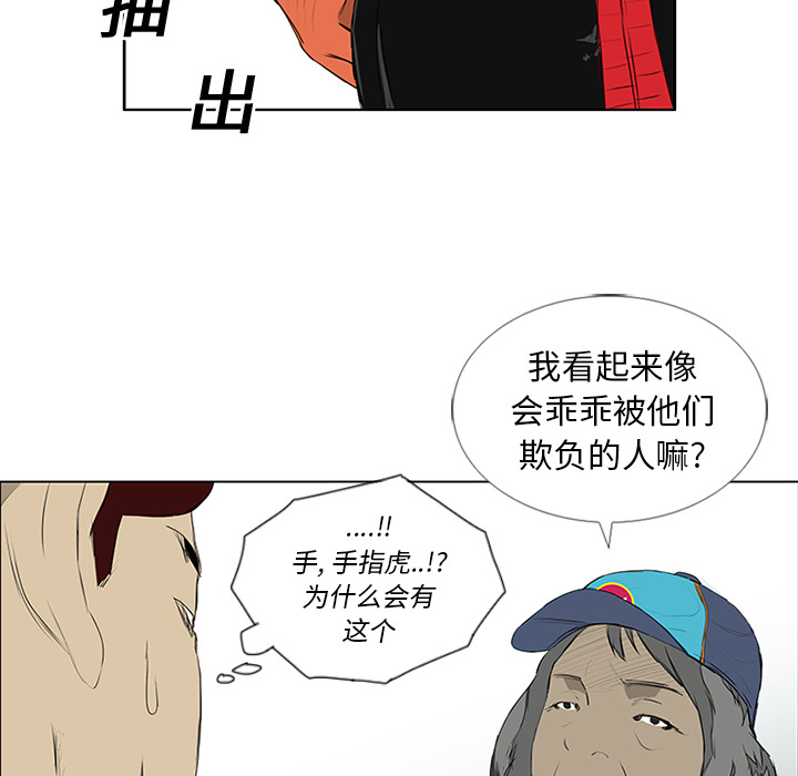 /template/pc/baozi/image/load.gif