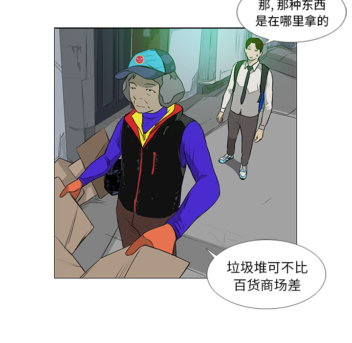 /template/pc/baozi/image/load.gif