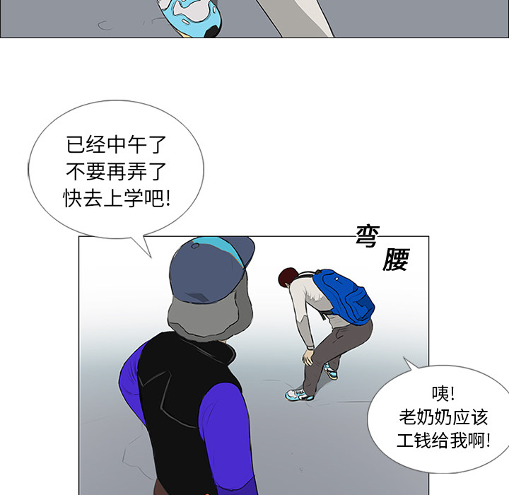 /template/pc/baozi/image/load.gif