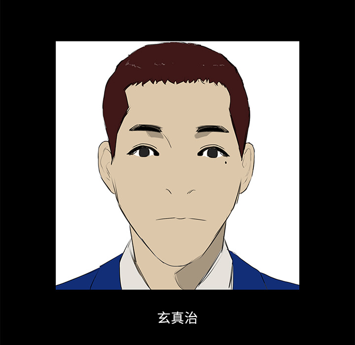 78.jpg