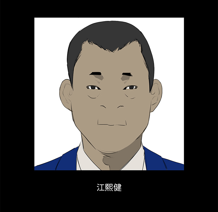 79.jpg